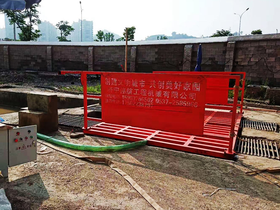 100噸洗輪機