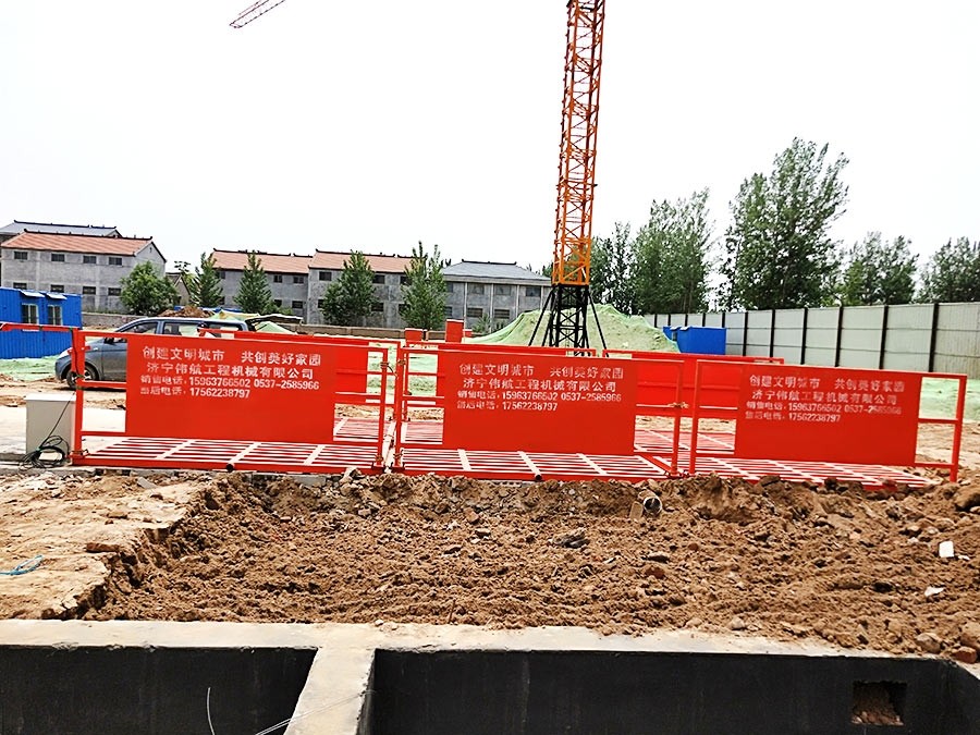200t洗輪機