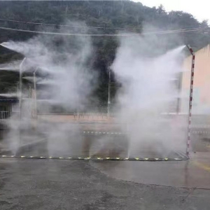 車輛消毒通道