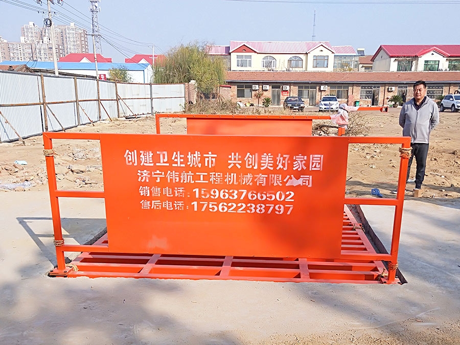 工地洗車機初次使用時要注意哪些事項